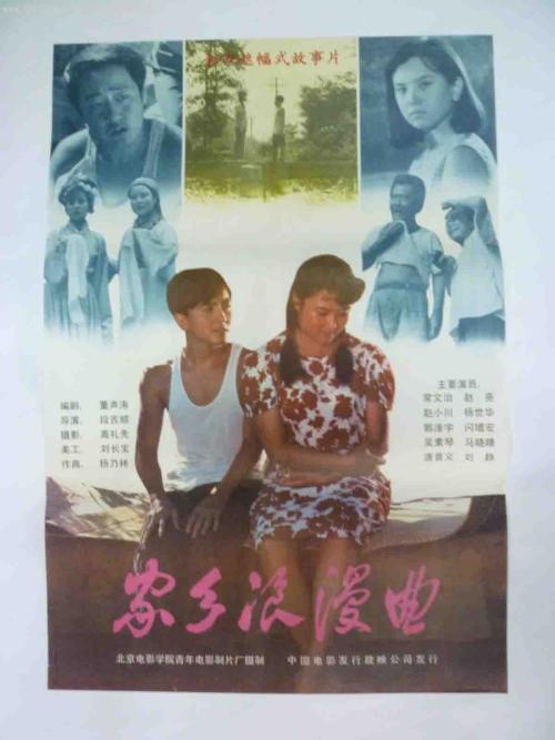 房屋公证书有什么作用